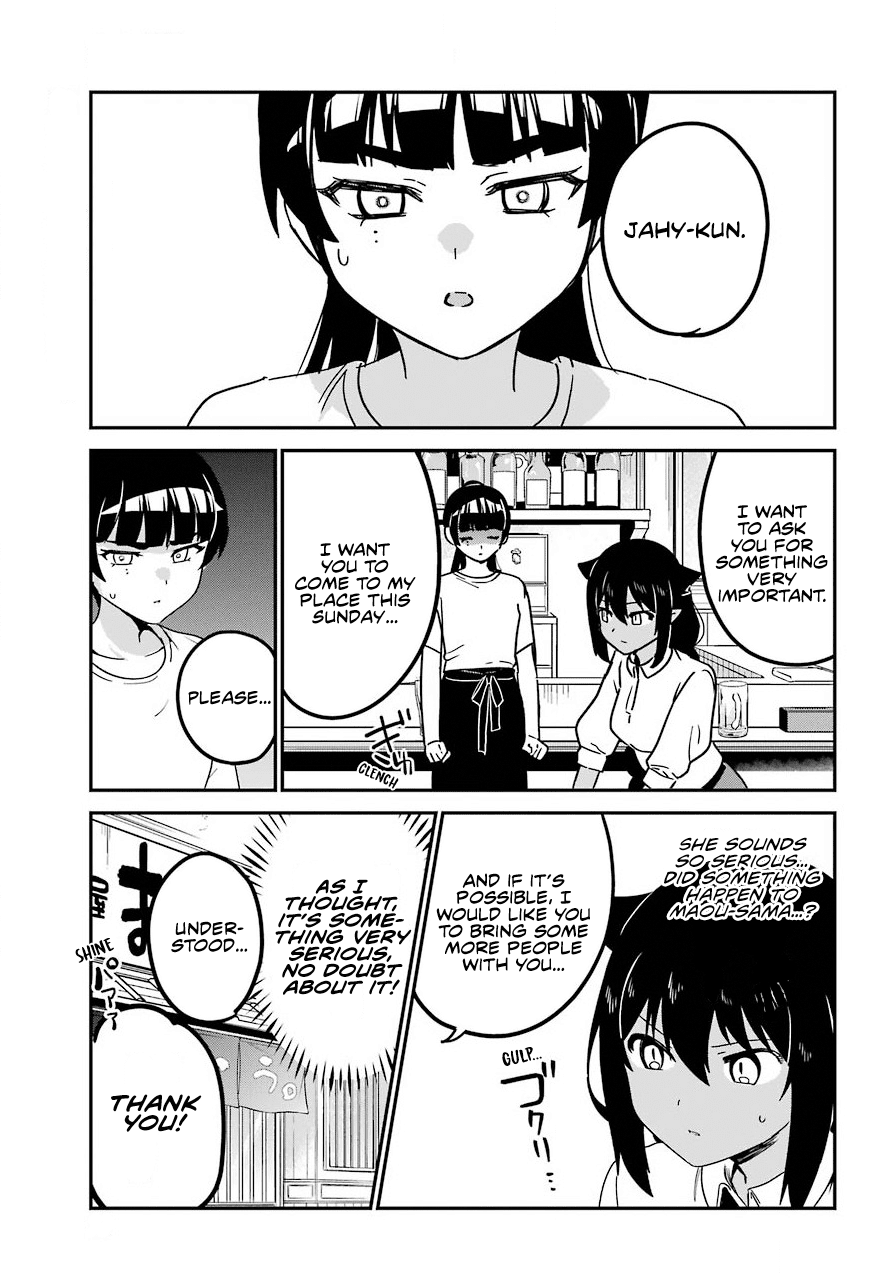 Jahy-sama wa Kujikenai! chapter 70 page 1