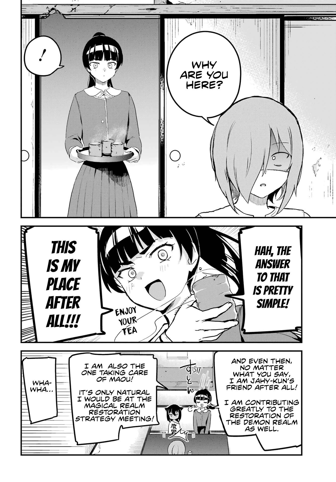 Jahy-sama wa Kujikenai! chapter 76 page 2