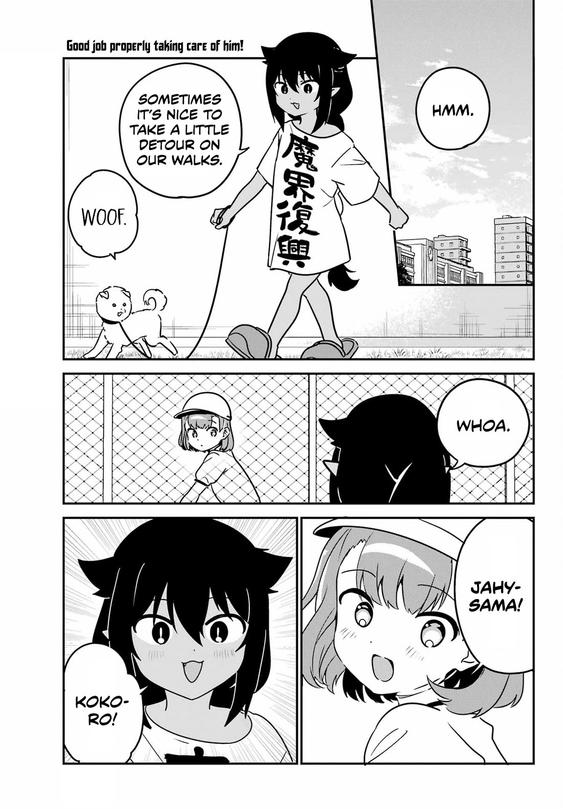 Jahy-sama wa Kujikenai! chapter 91 page 1