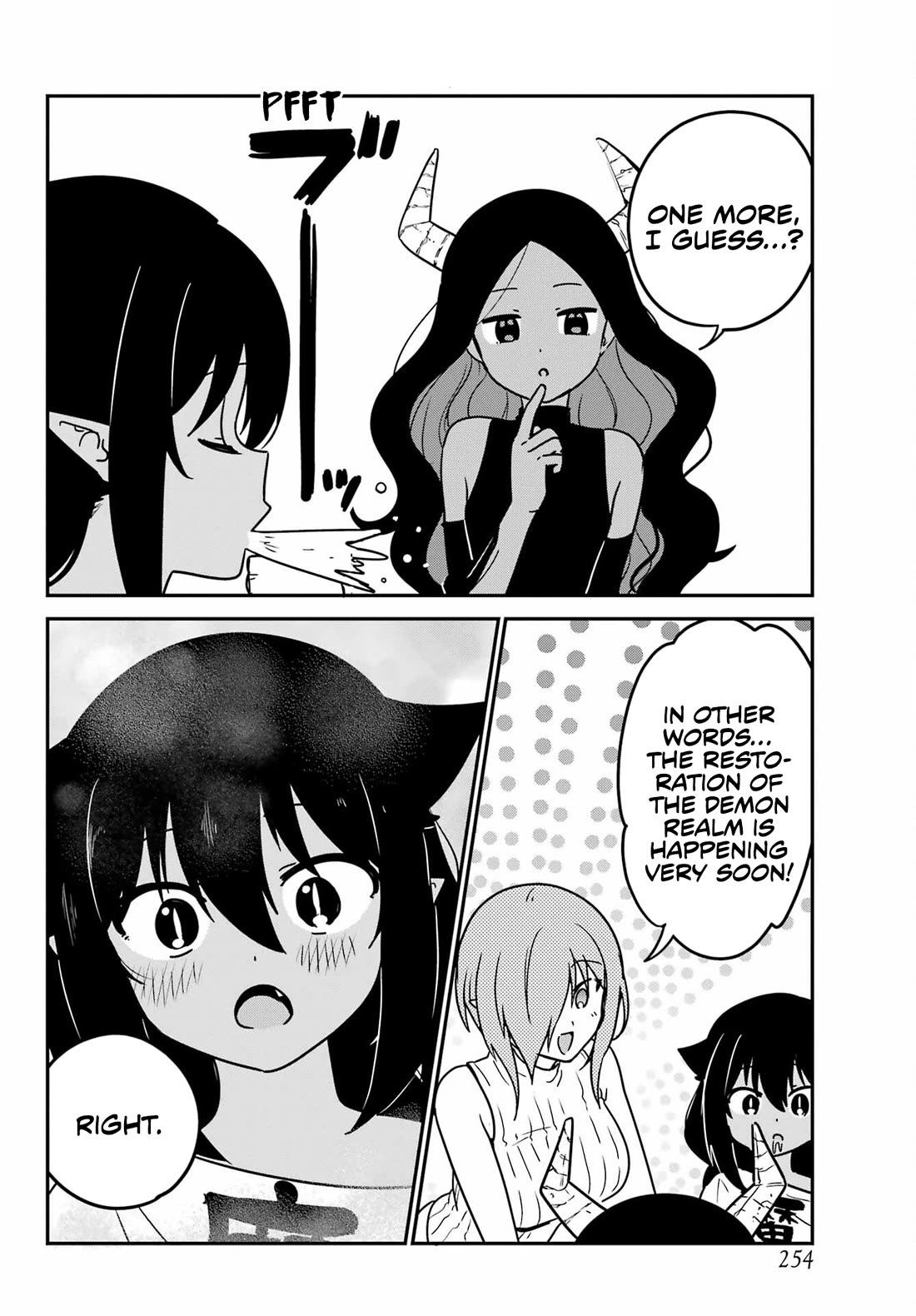 Jahy-sama wa Kujikenai! chapter 94 page 2