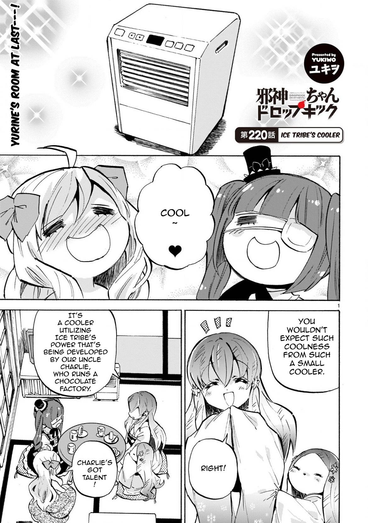 Jashin-chan Dropkick chapter 225 page 1