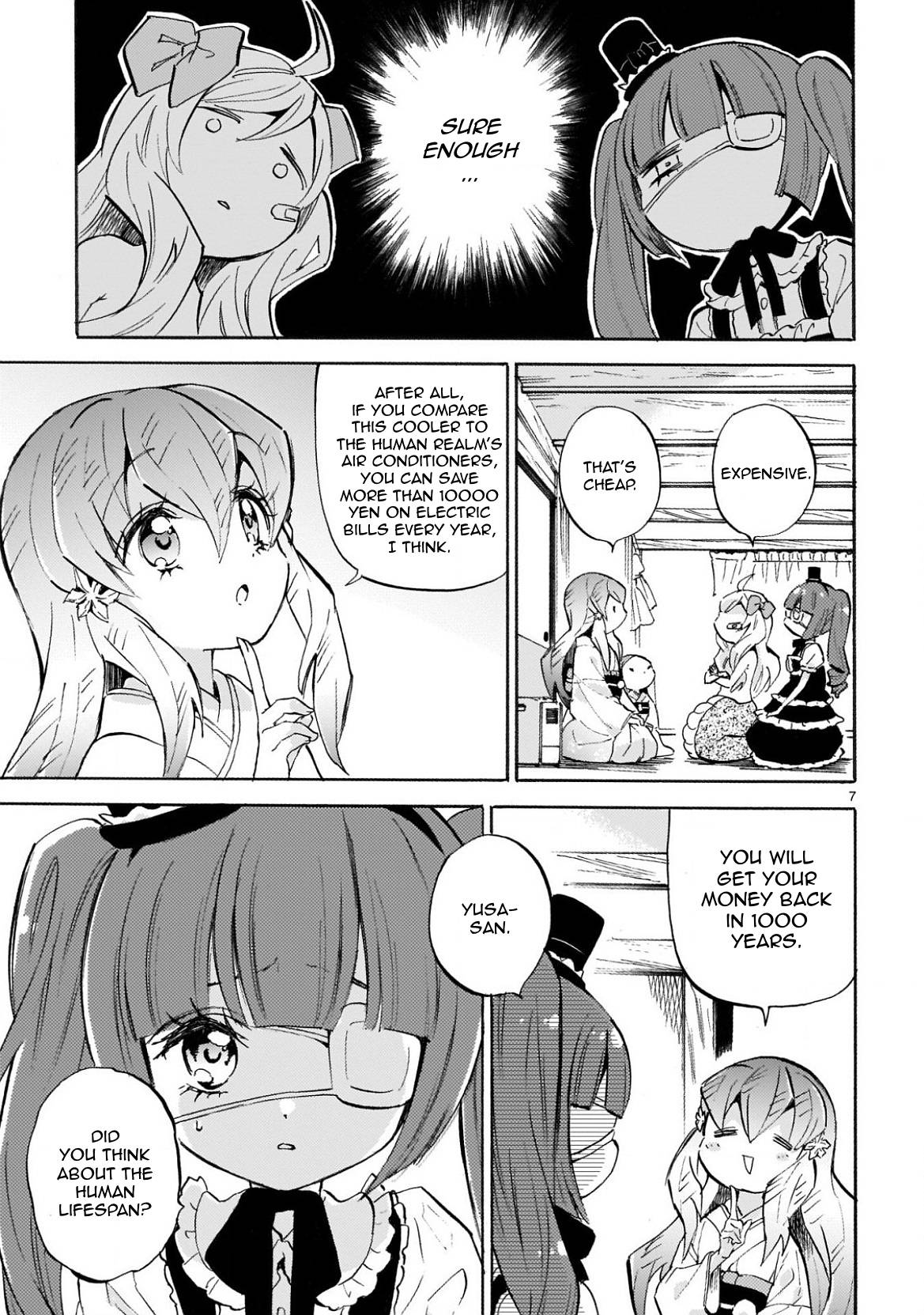 Jashin-chan Dropkick chapter 225 page 7