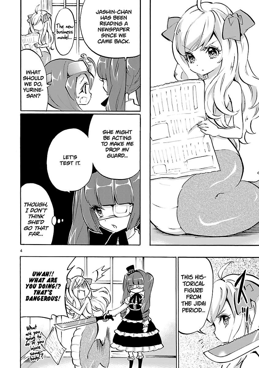 Jashin-chan Dropkick chapter 40 page 4