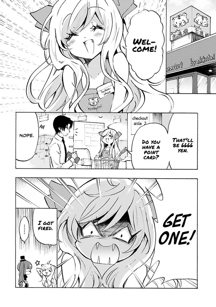 Jashin-chan Dropkick chapter 54 page 8