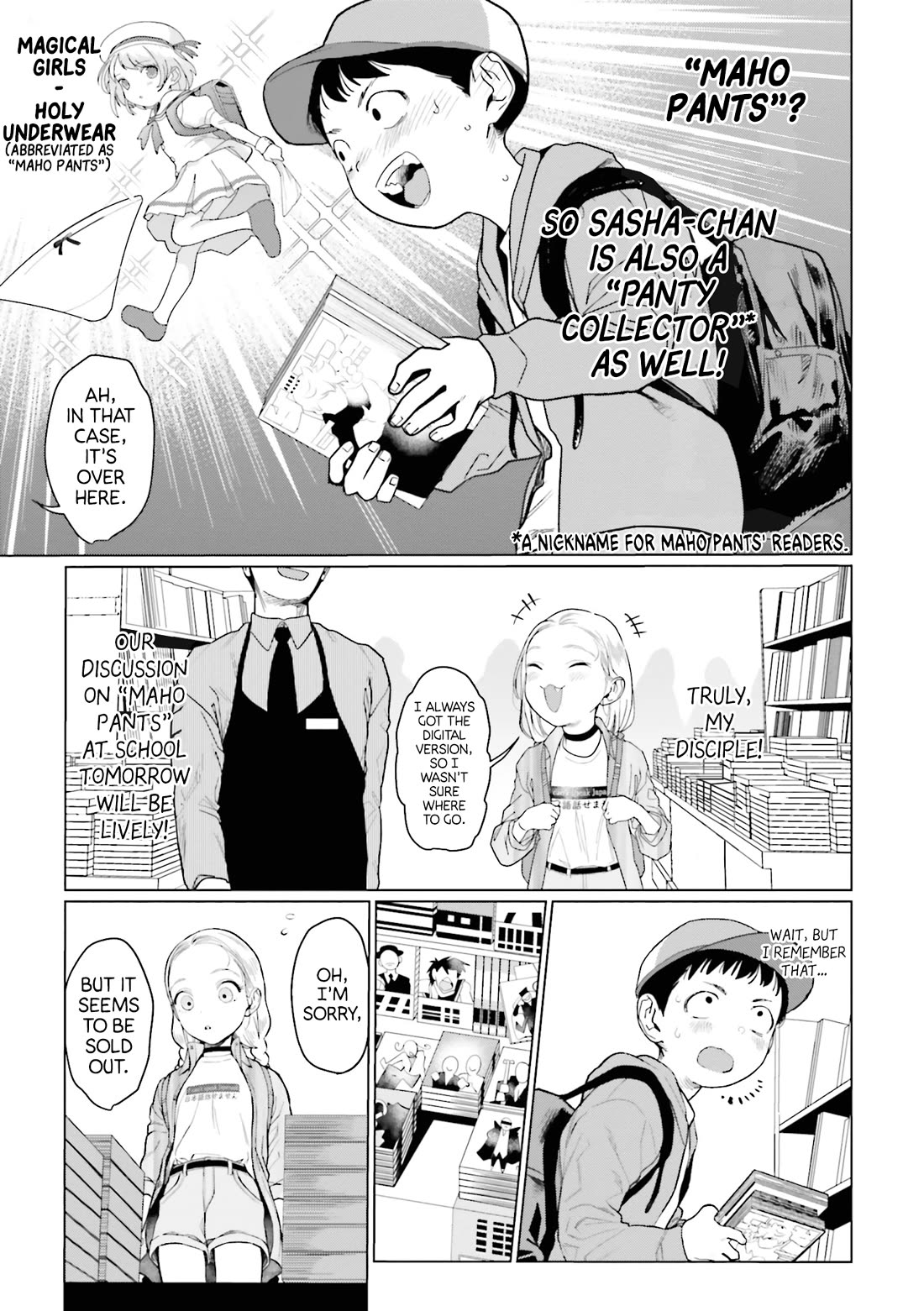 JC Sasha and Her Otaku Classmate chapter 10 page 5