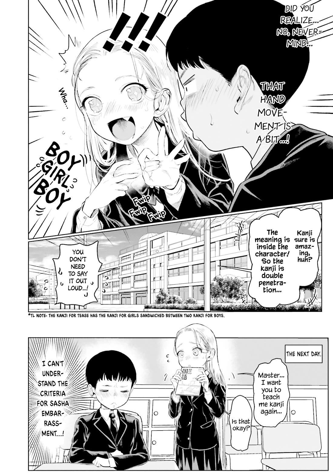 JC Sasha and Her Otaku Classmate chapter 12 page 6