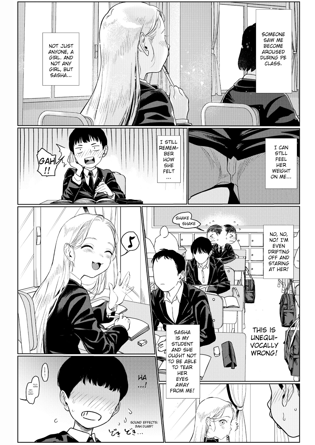 JC Sasha and Her Otaku Classmate chapter 17 page 1