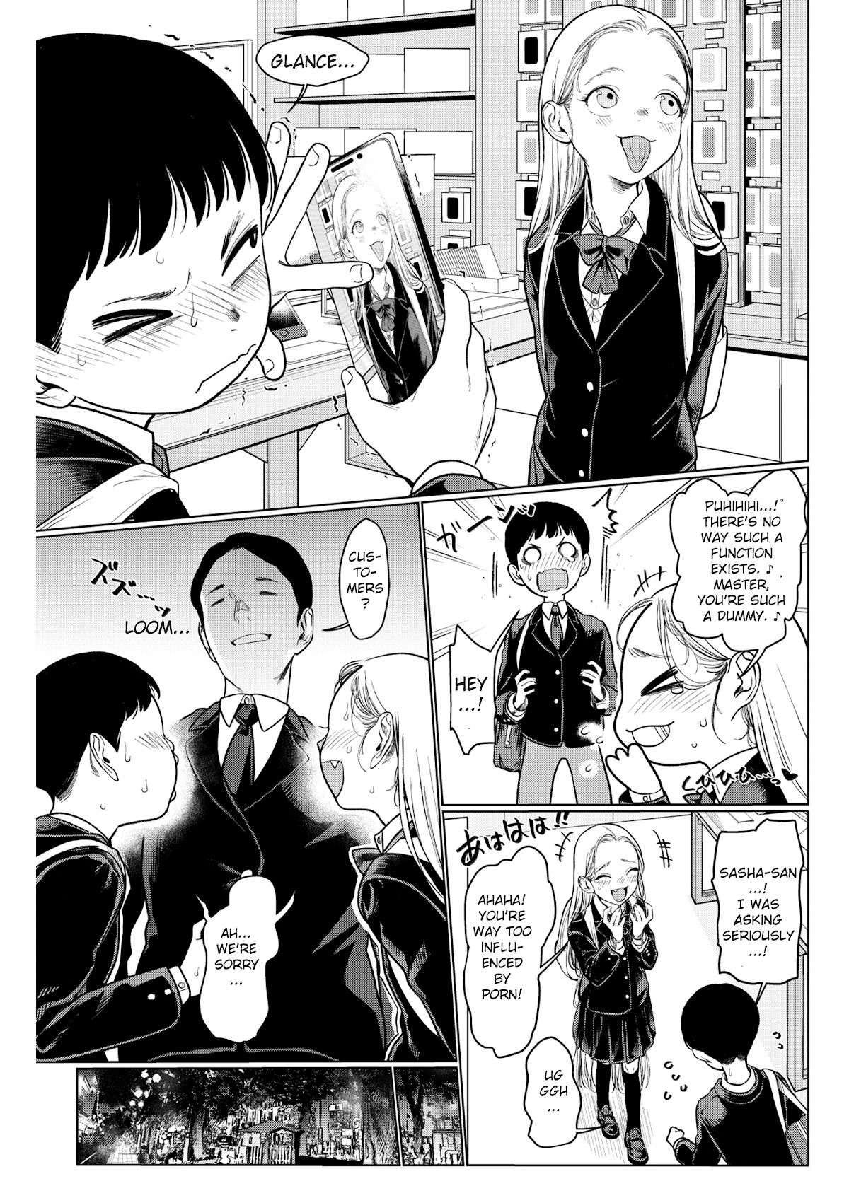 JC Sasha and Her Otaku Classmate chapter 20 page 3