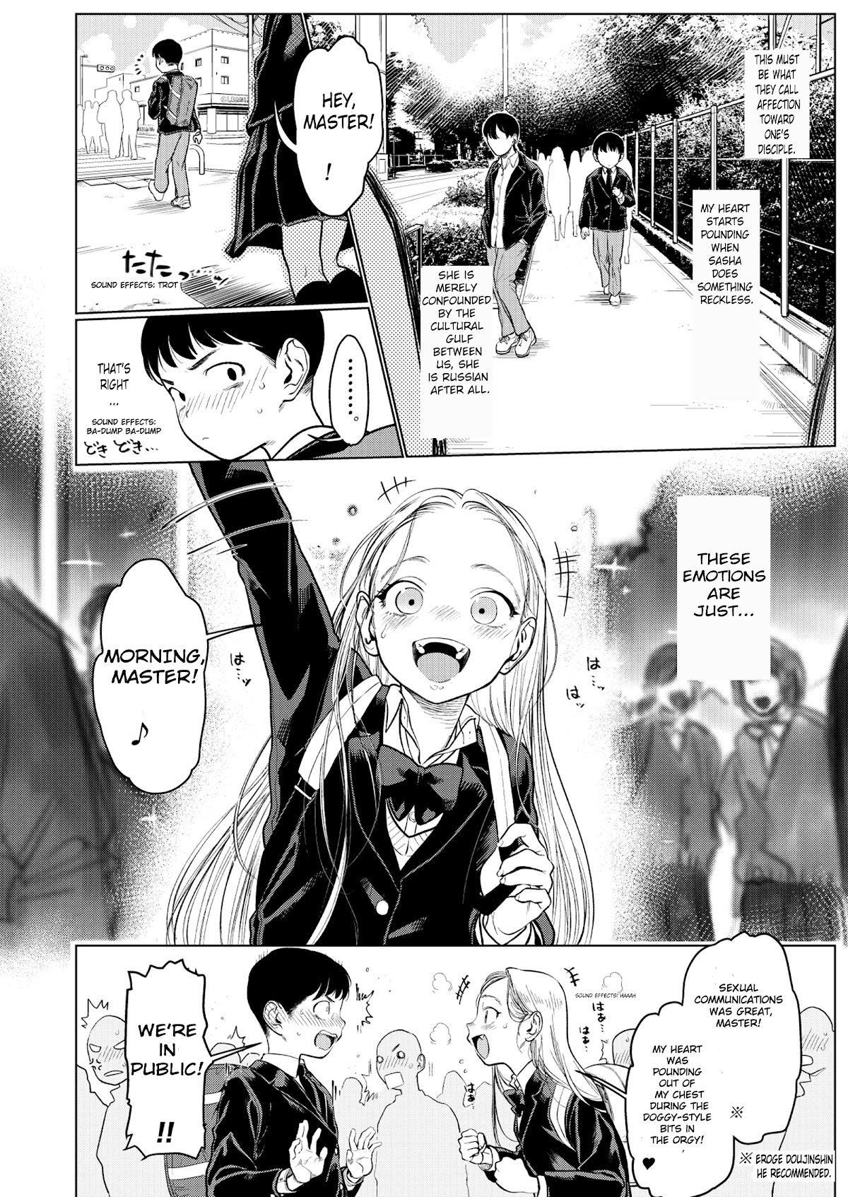 JC Sasha and Her Otaku Classmate chapter 21.5 page 4