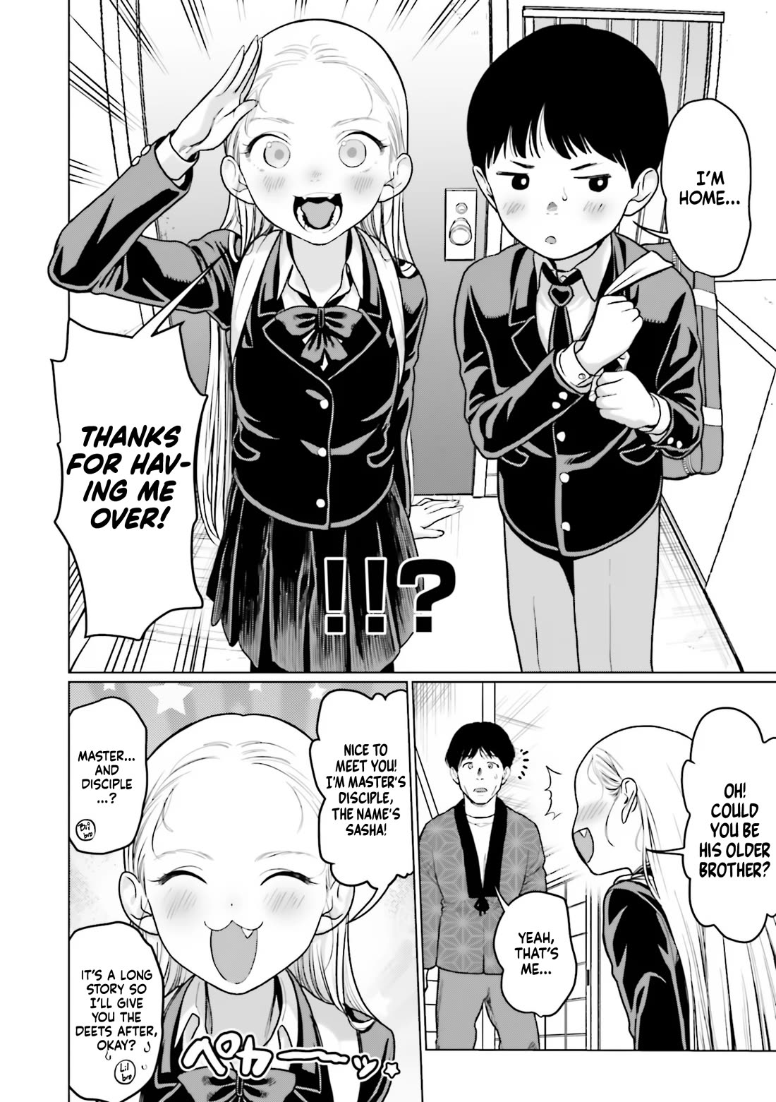 JC Sasha and Her Otaku Classmate chapter 22.5 page 2