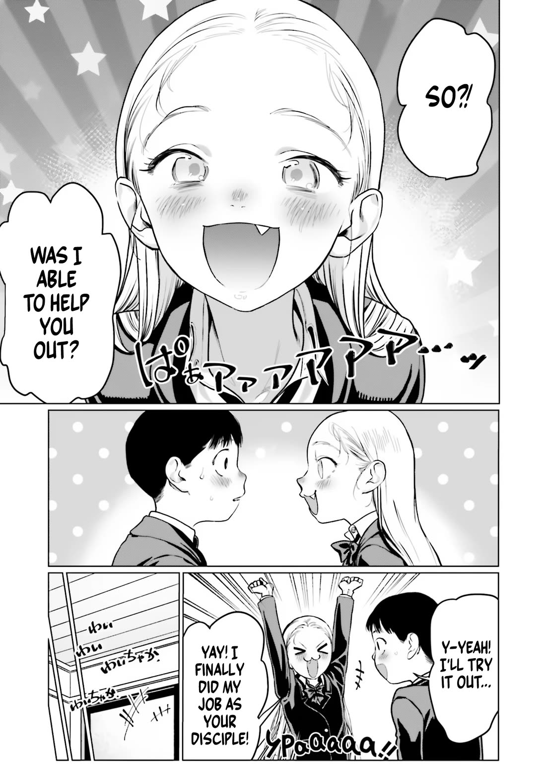 JC Sasha and Her Otaku Classmate chapter 22.75 page 17
