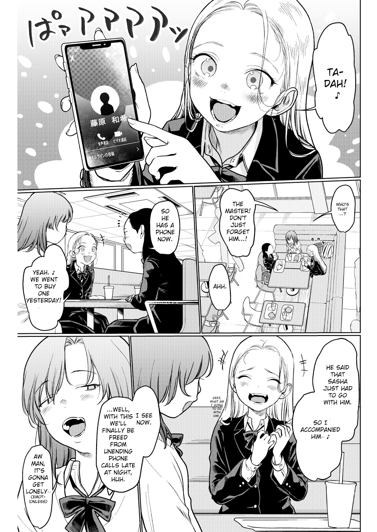 JC Sasha and Her Otaku Classmate chapter 22 page 2