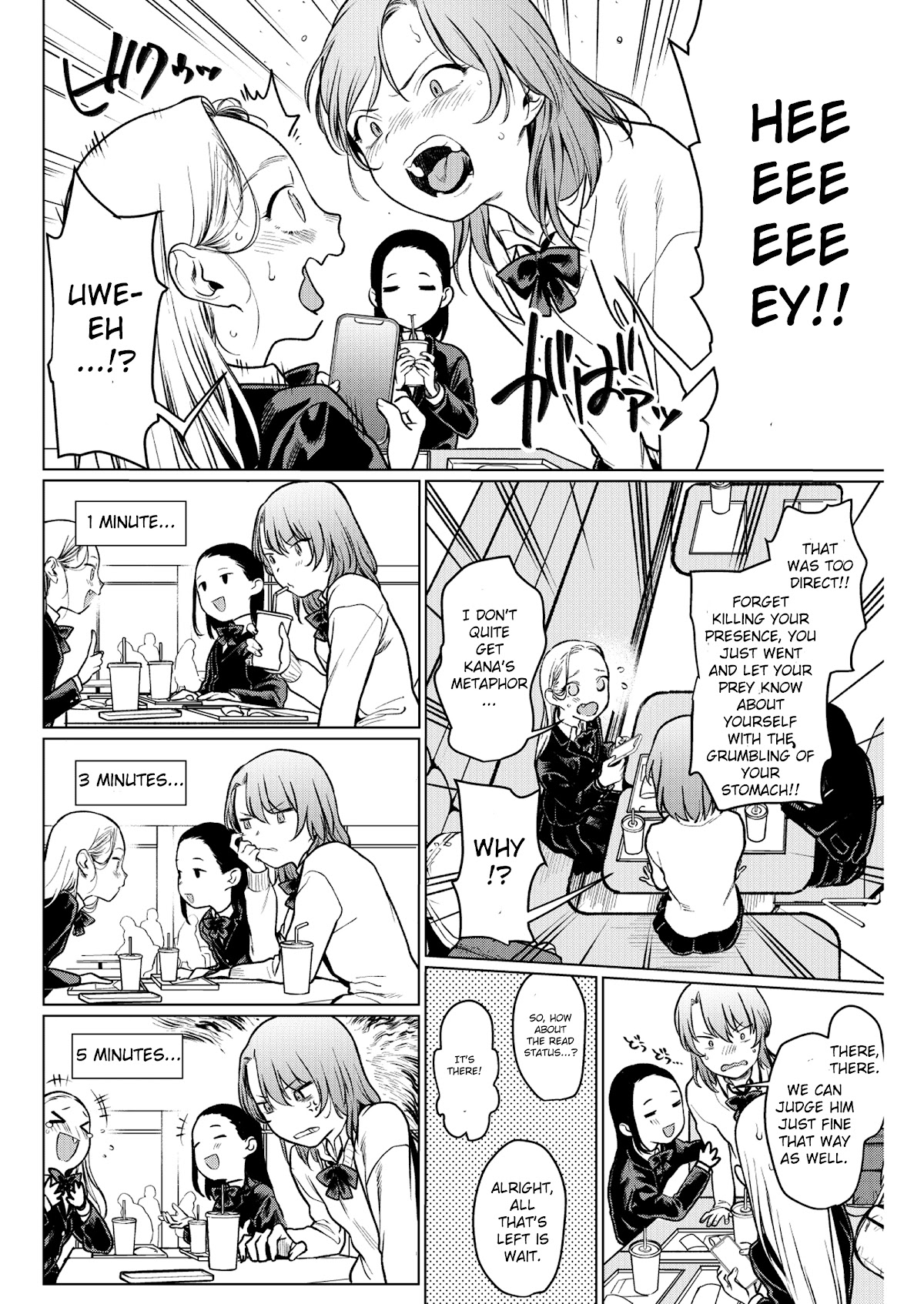 JC Sasha and Her Otaku Classmate chapter 22 page 6