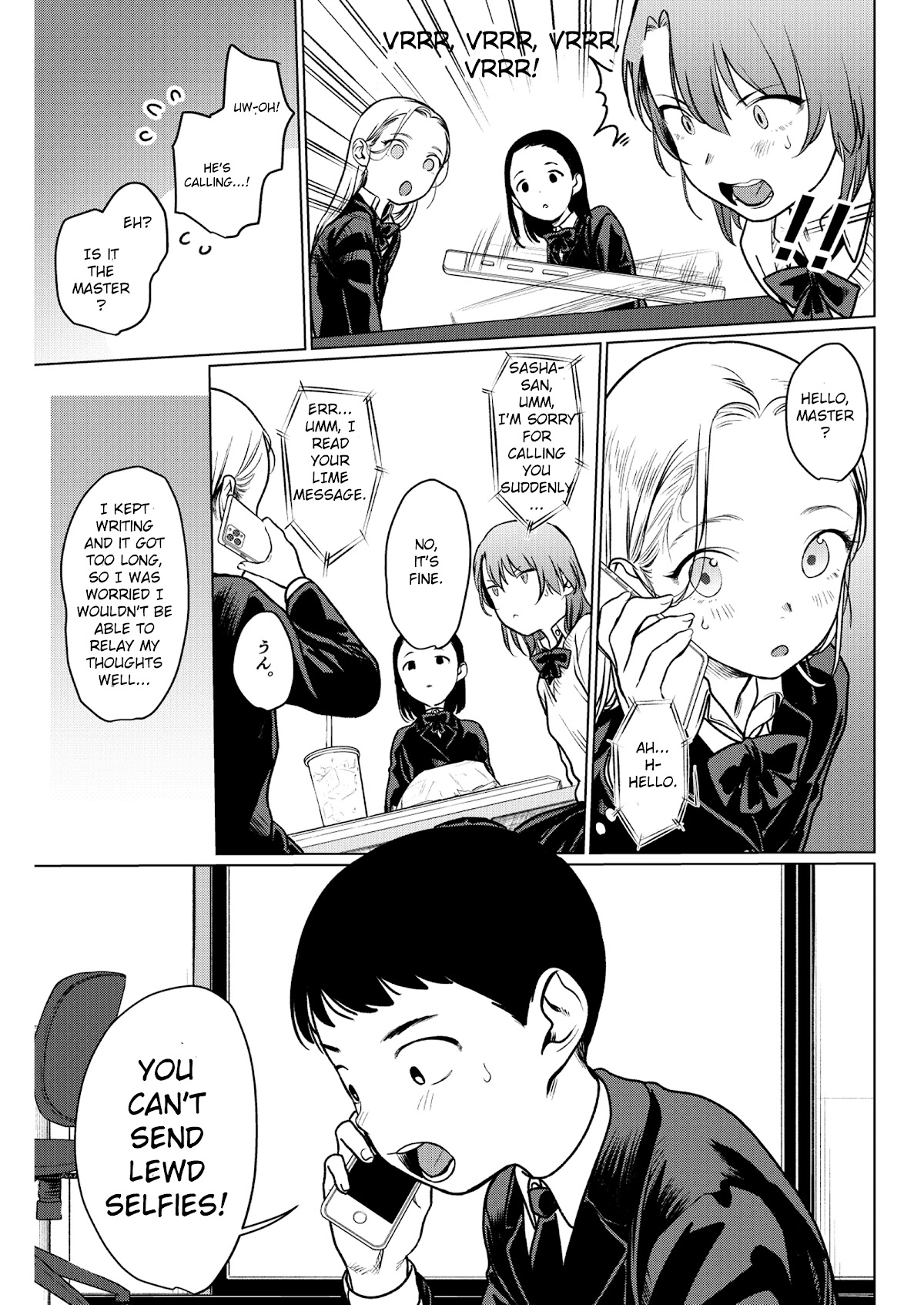 JC Sasha and Her Otaku Classmate chapter 22 page 7