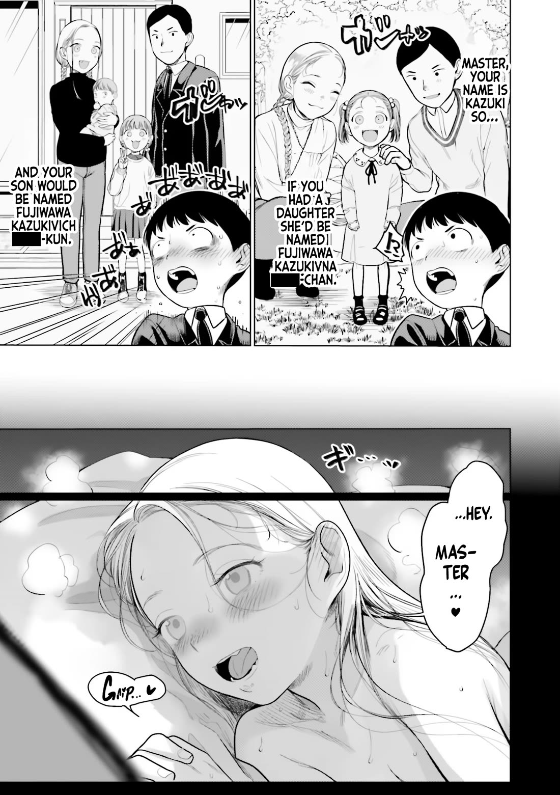 JC Sasha and Her Otaku Classmate chapter 24 page 3