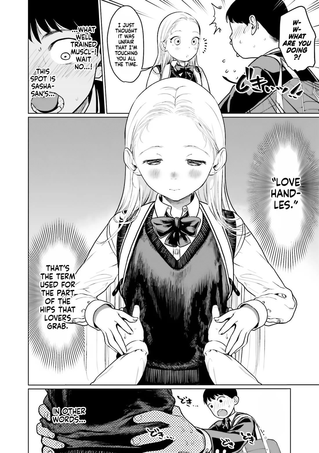 JC Sasha and Her Otaku Classmate chapter 26 page 4