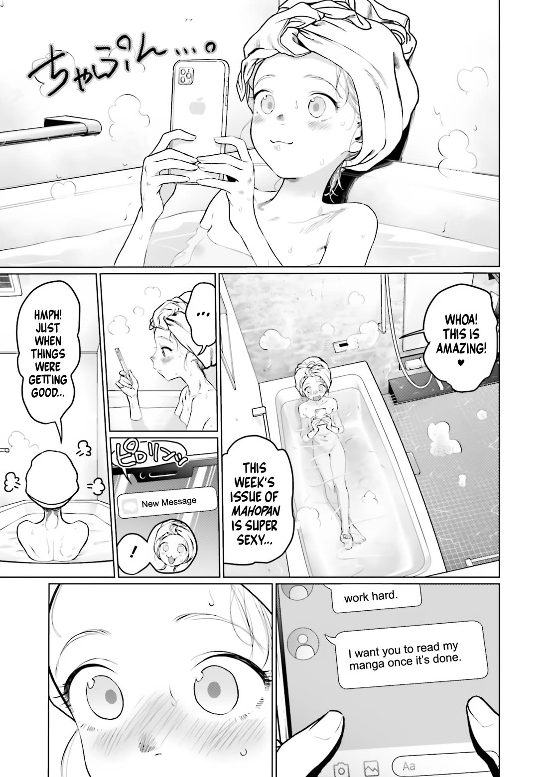 JC Sasha and Her Otaku Classmate chapter 29 page 3