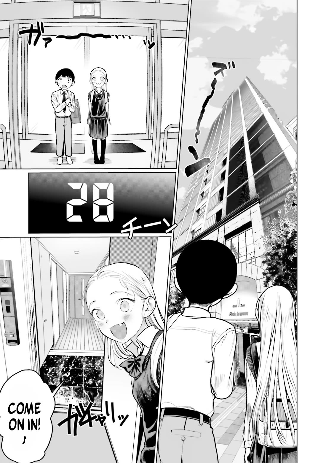 JC Sasha and Her Otaku Classmate chapter 30 page 3
