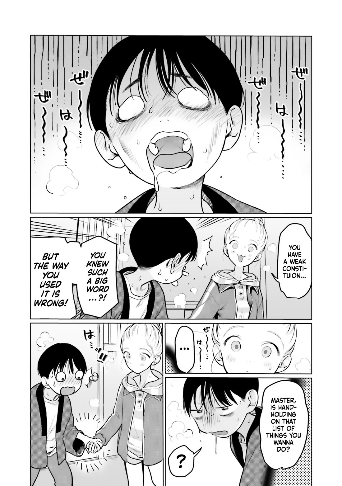 JC Sasha and Her Otaku Classmate chapter 31 page 21