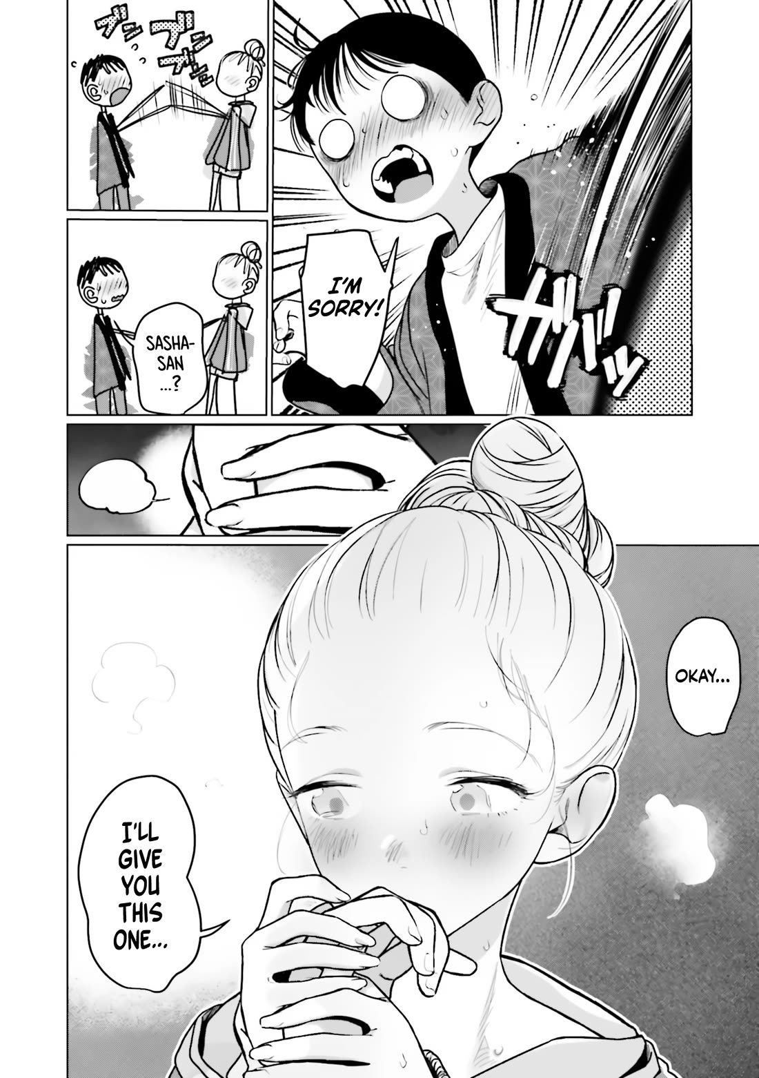 JC Sasha and Her Otaku Classmate chapter 31 page 22