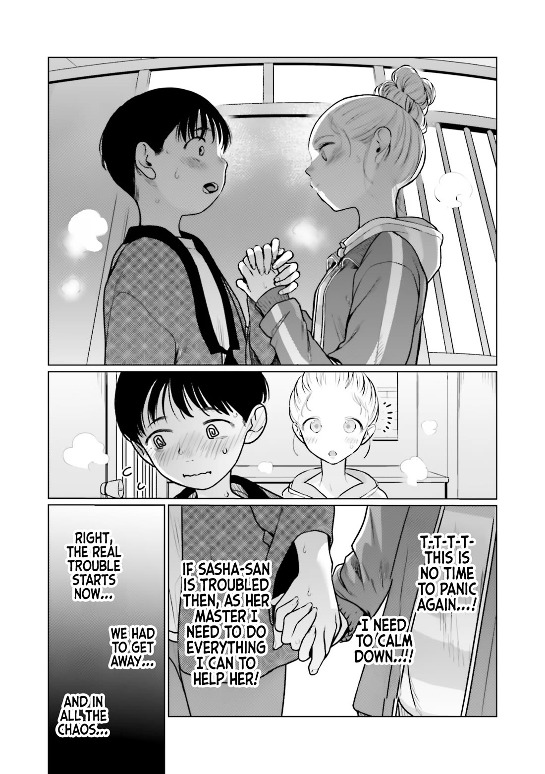 JC Sasha and Her Otaku Classmate chapter 31 page 23