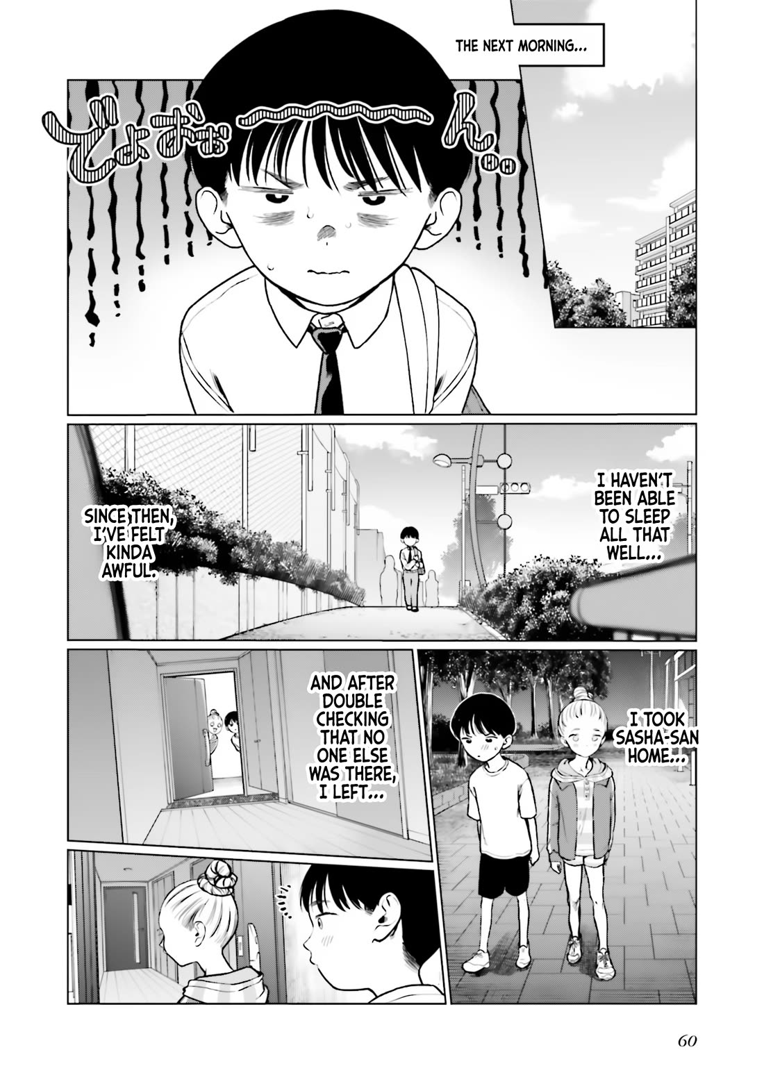 JC Sasha and Her Otaku Classmate chapter 33 page 10