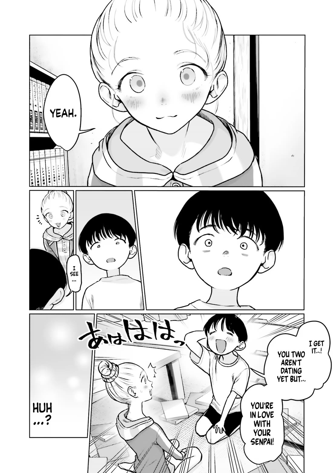JC Sasha and Her Otaku Classmate chapter 33 page 2
