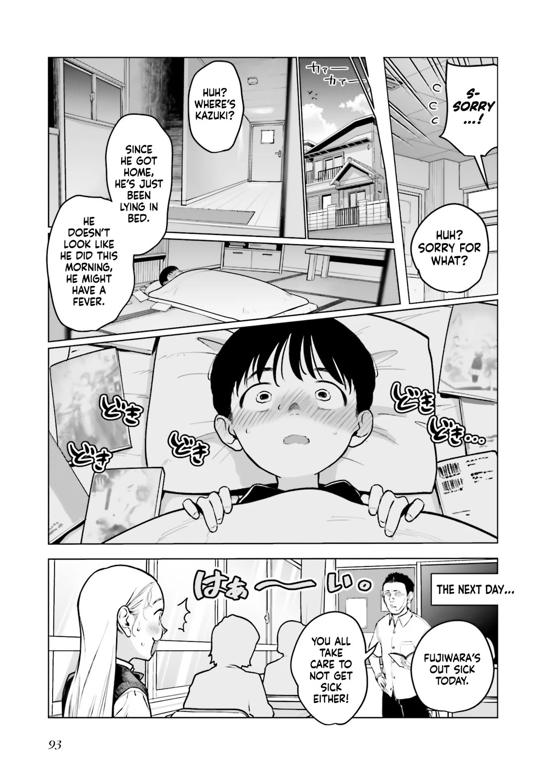 JC Sasha and Her Otaku Classmate chapter 35 page 11