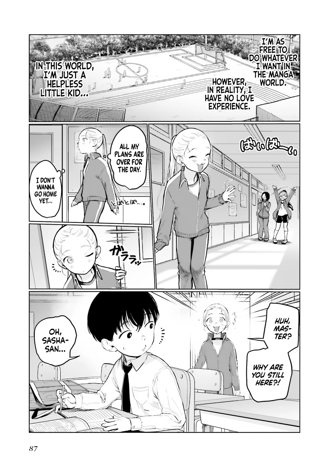 JC Sasha and Her Otaku Classmate chapter 35 page 5