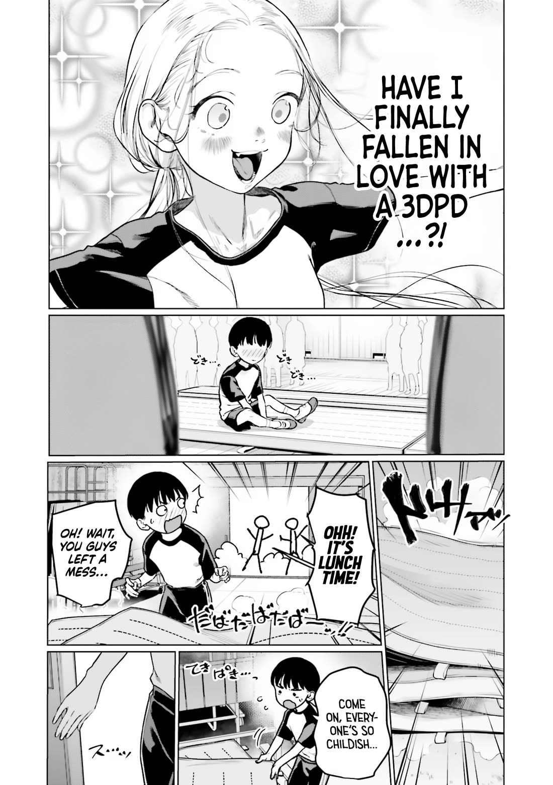 JC Sasha and Her Otaku Classmate chapter 37 page 8