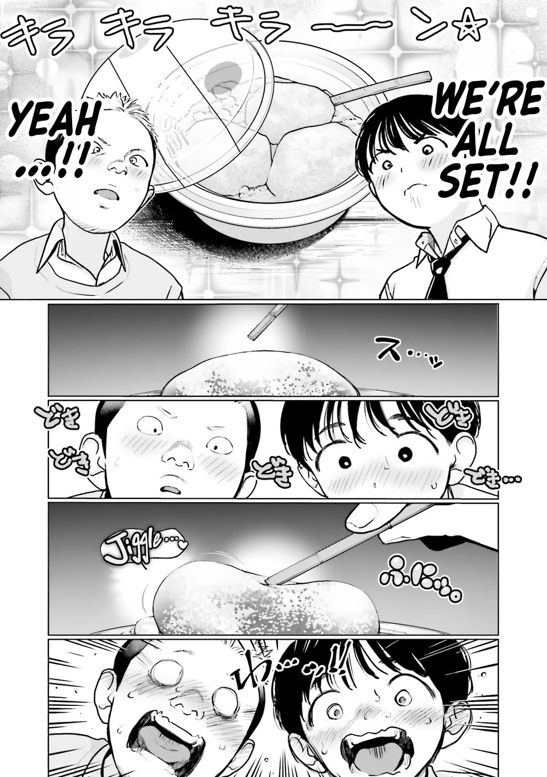 JC Sasha and Her Otaku Classmate chapter 44 page 2
