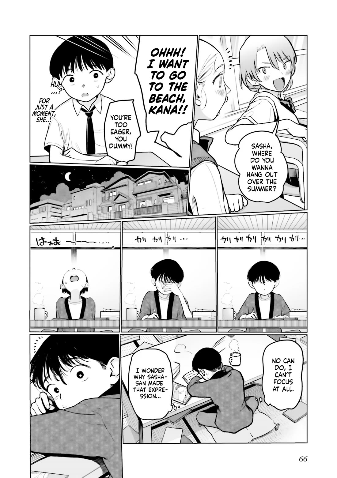JC Sasha and Her Otaku Classmate chapter 48 page 2