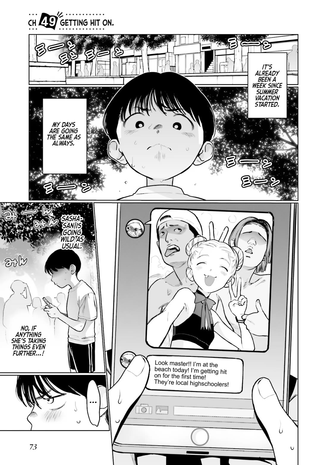 JC Sasha and Her Otaku Classmate chapter 49 page 1