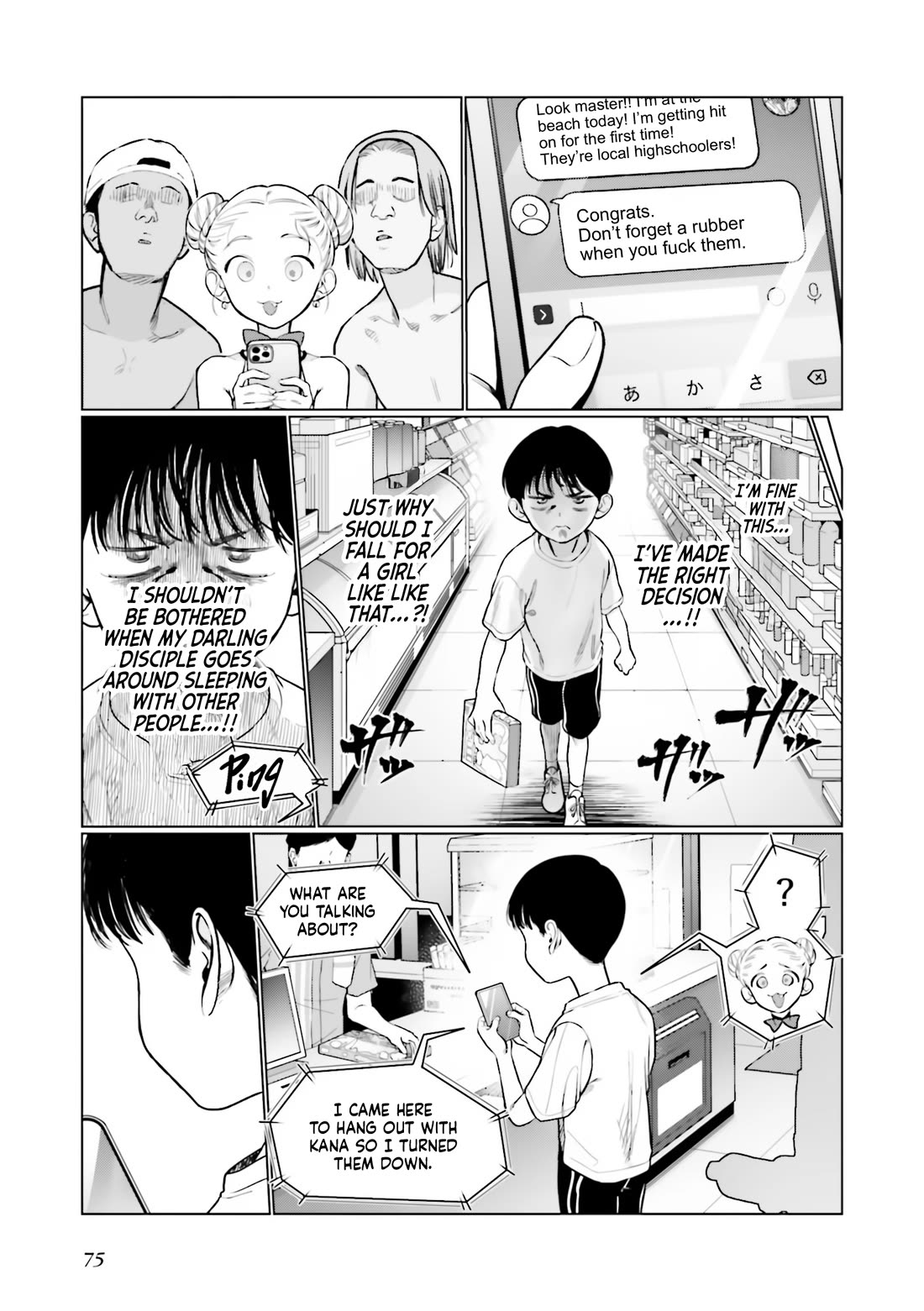 JC Sasha and Her Otaku Classmate chapter 49 page 3