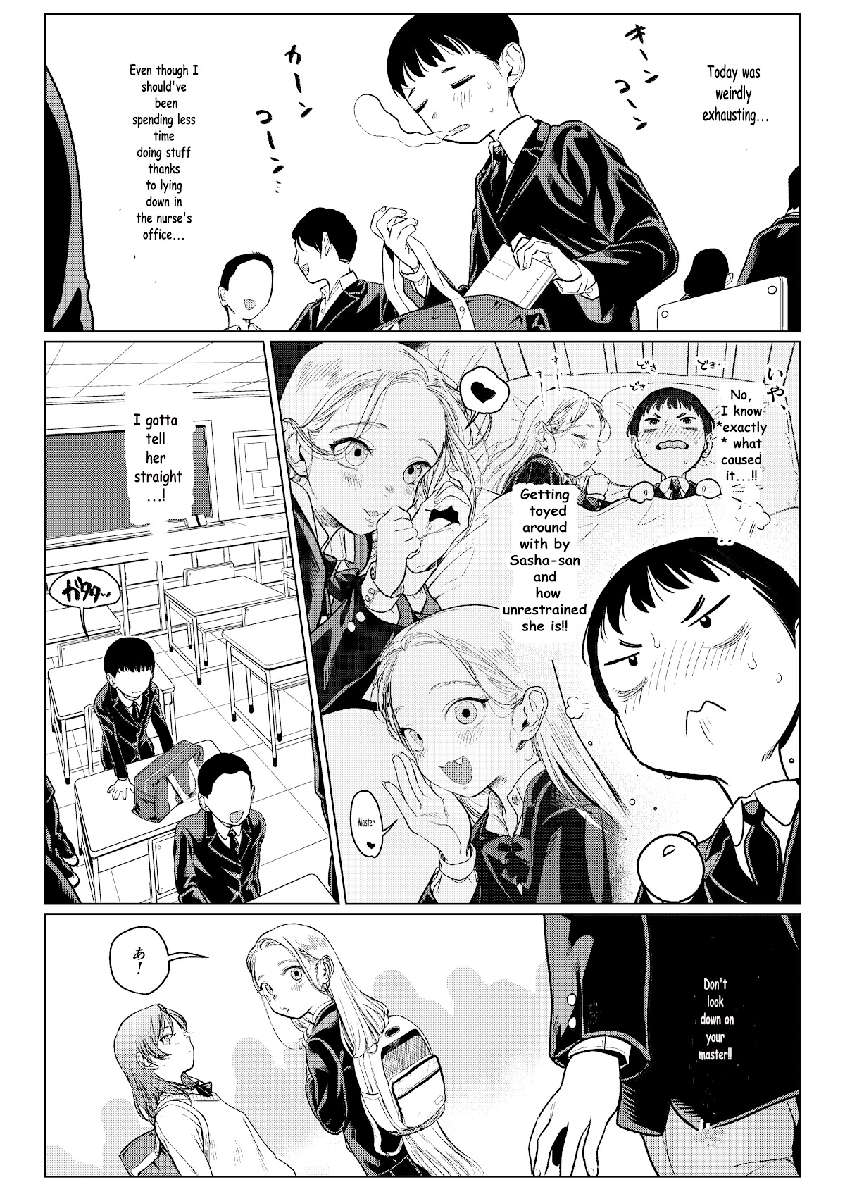 JC Sasha and Her Otaku Classmate chapter 5 page 1