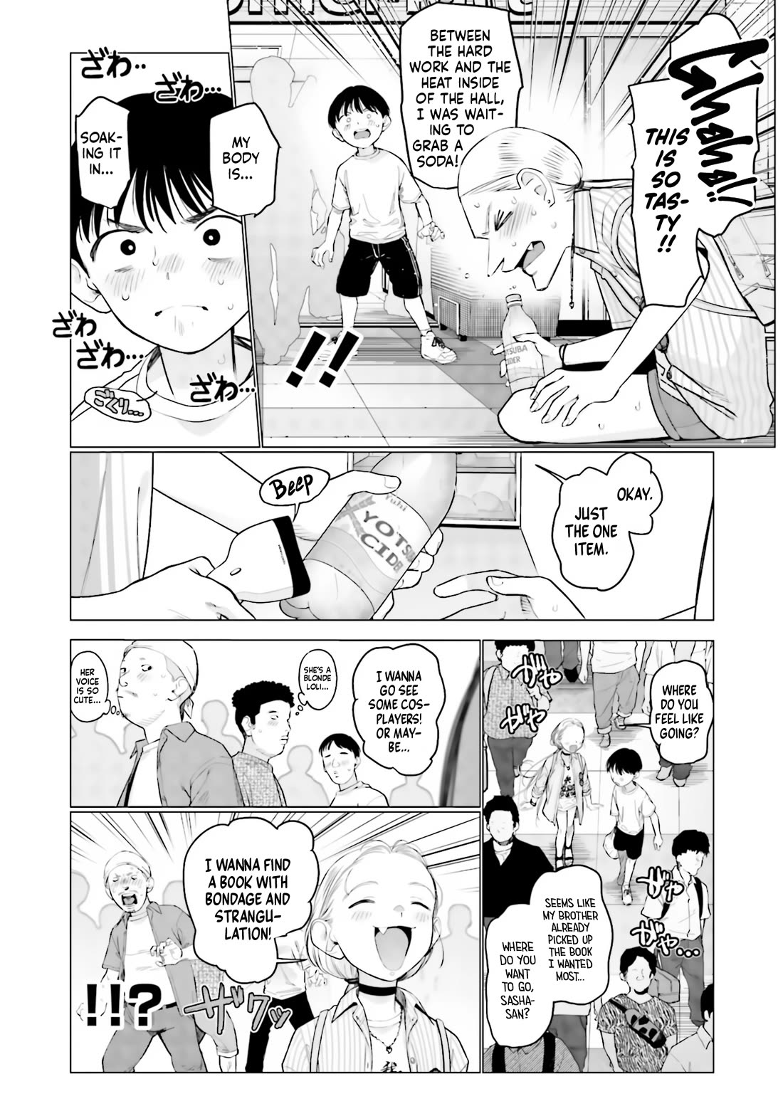 JC Sasha and Her Otaku Classmate chapter 54 page 2