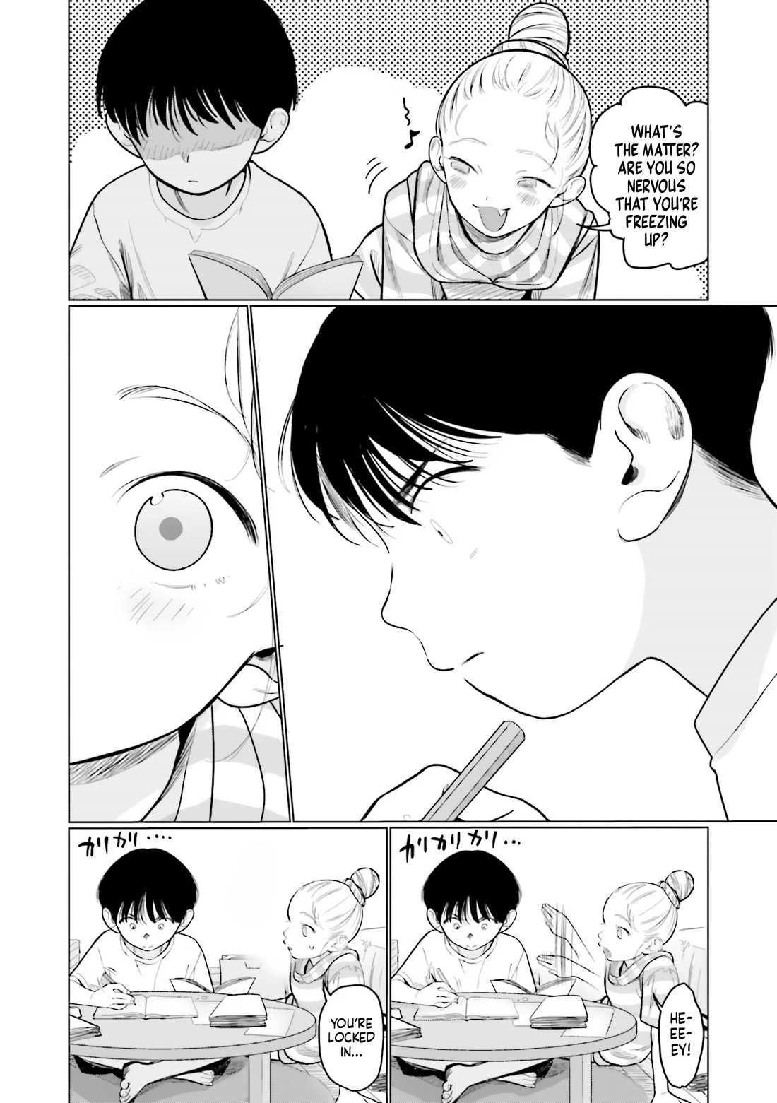 JC Sasha and Her Otaku Classmate chapter 56 page 6