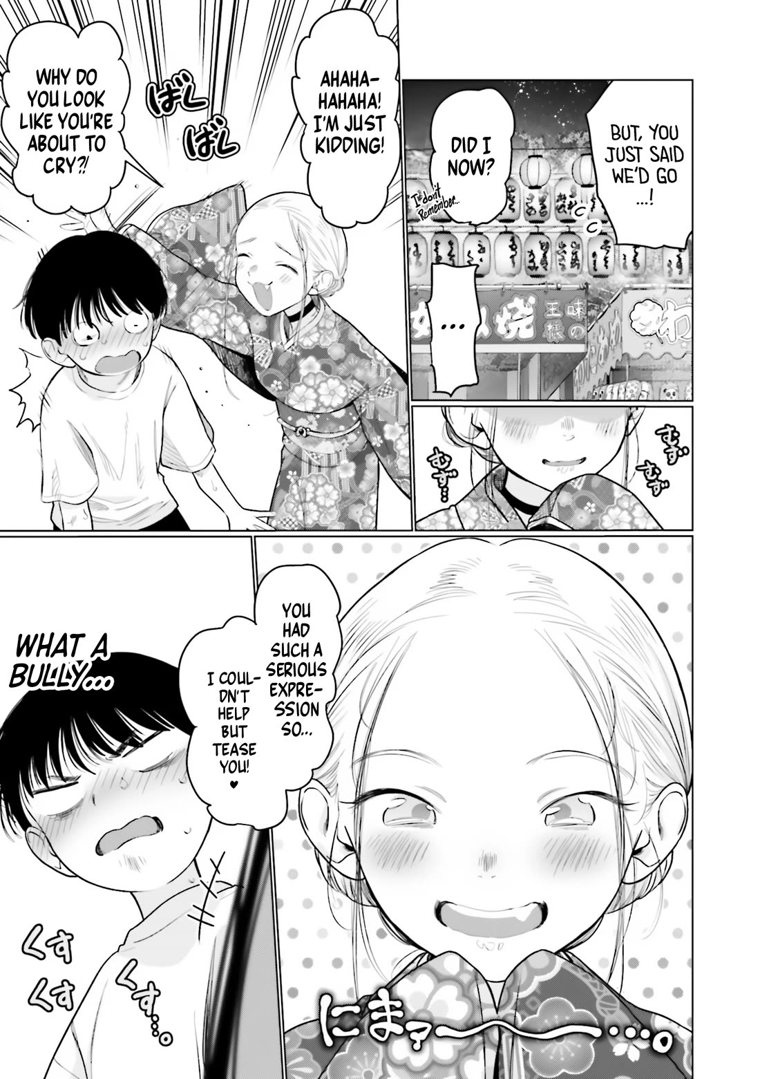 JC Sasha and Her Otaku Classmate chapter 58 page 11