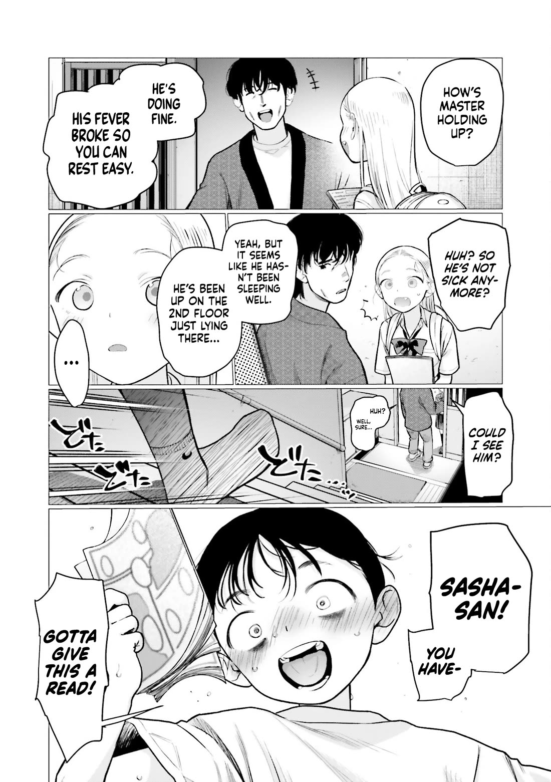 JC Sasha and Her Otaku Classmate chapter 73 page 4