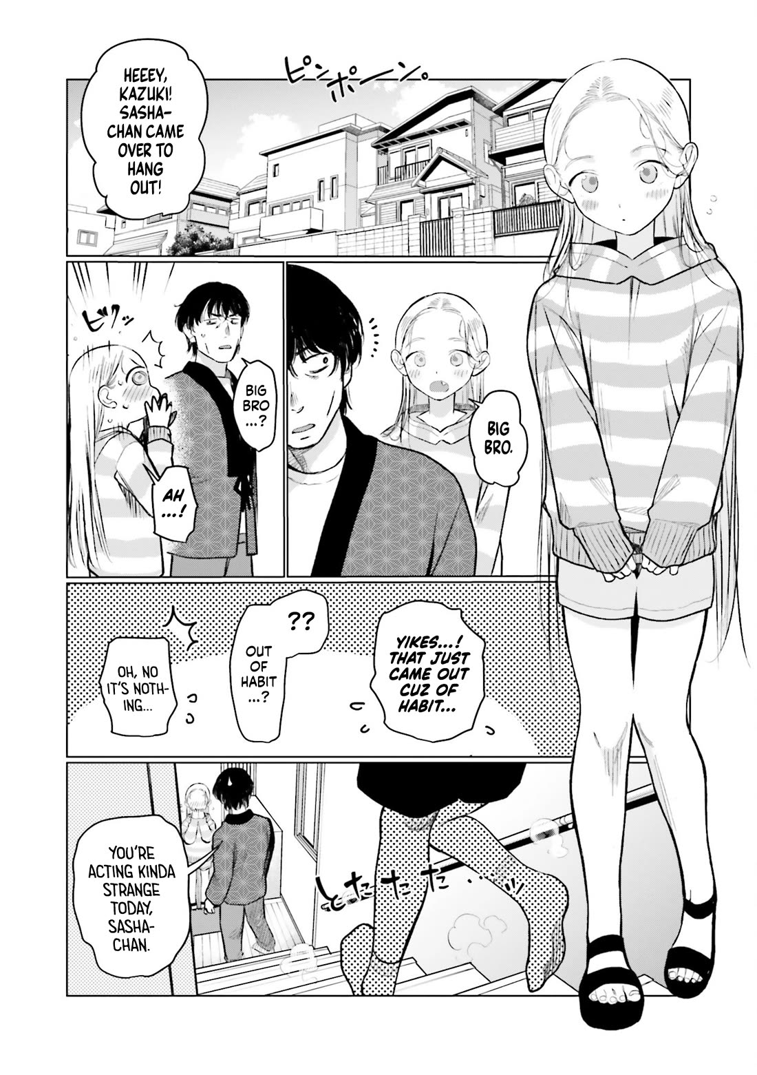 JC Sasha and Her Otaku Classmate chapter 75.5 page 2