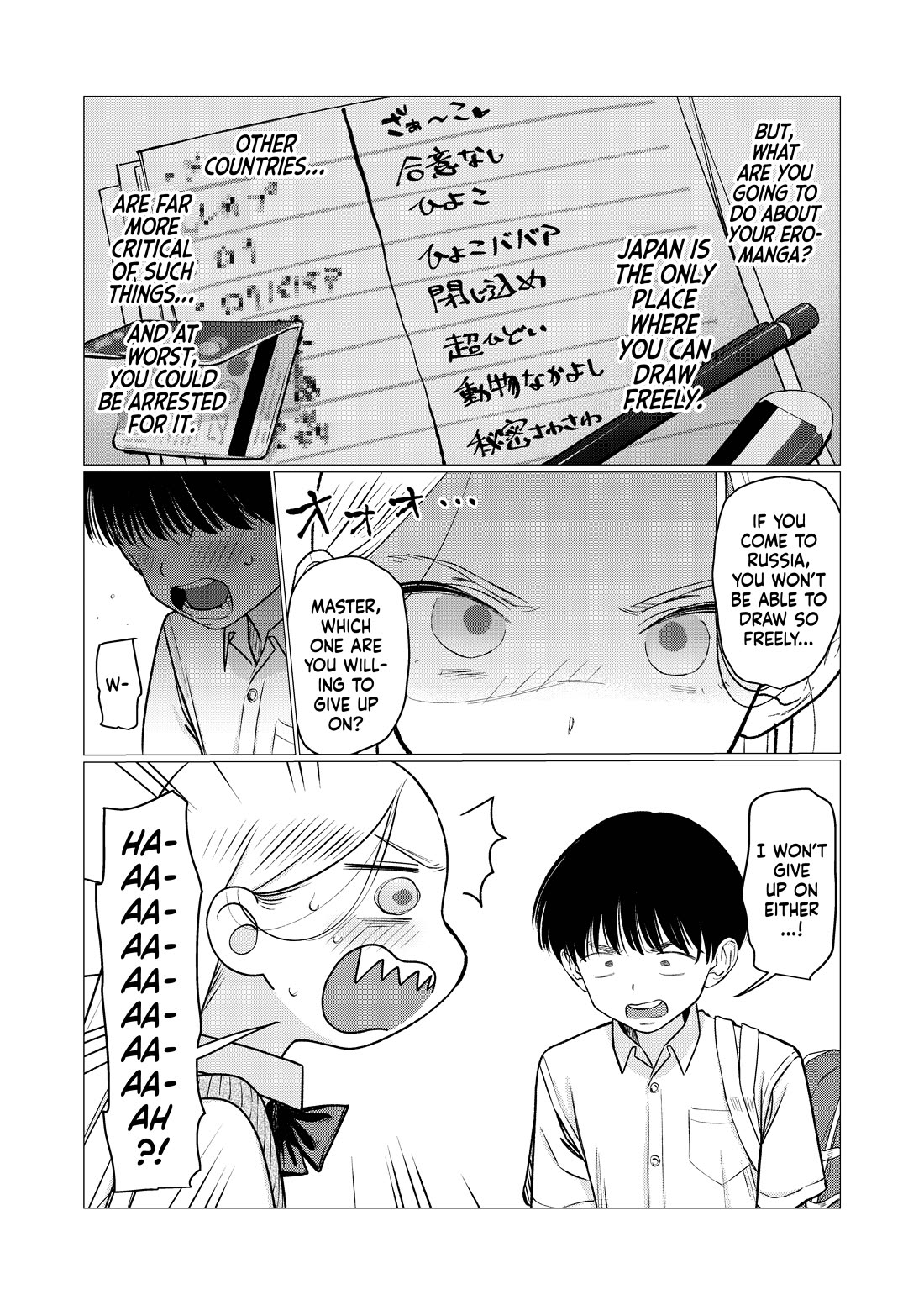 JC Sasha and Her Otaku Classmate chapter 93 page 10