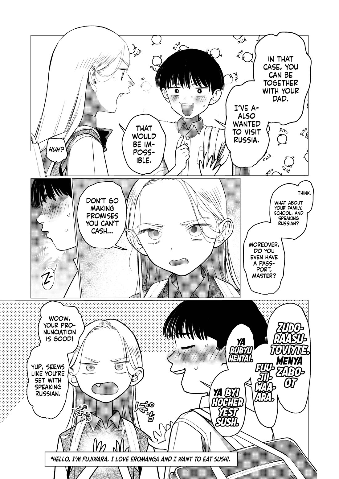 JC Sasha and Her Otaku Classmate chapter 93 page 9