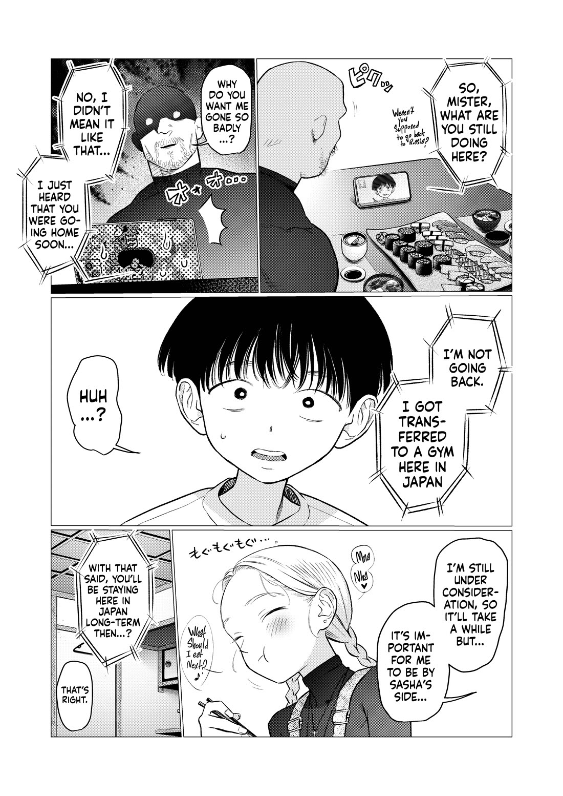 JC Sasha and Her Otaku Classmate chapter 94 page 2