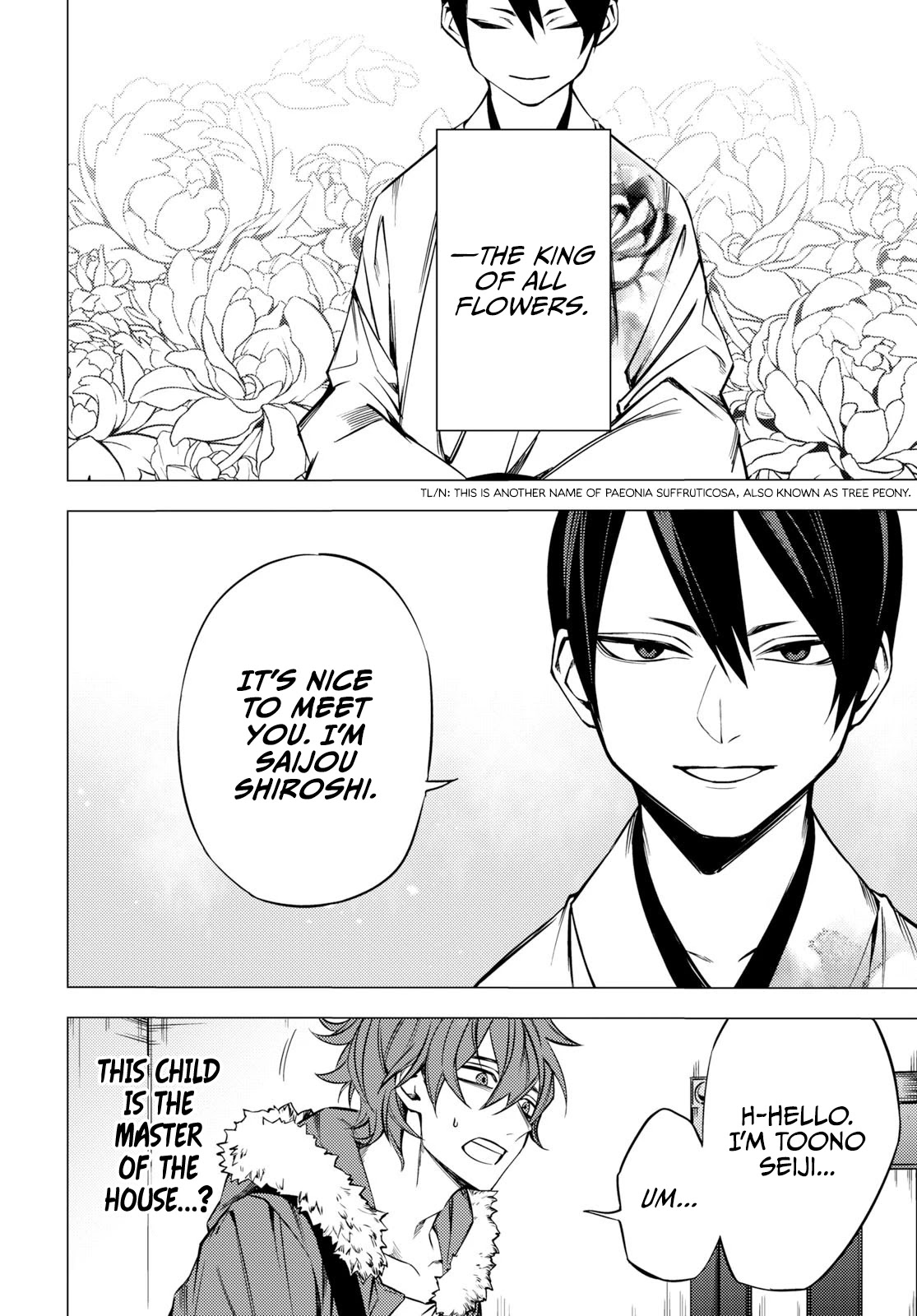 Jigoku Kurayami Hana mo Naki chapter 1 page 29