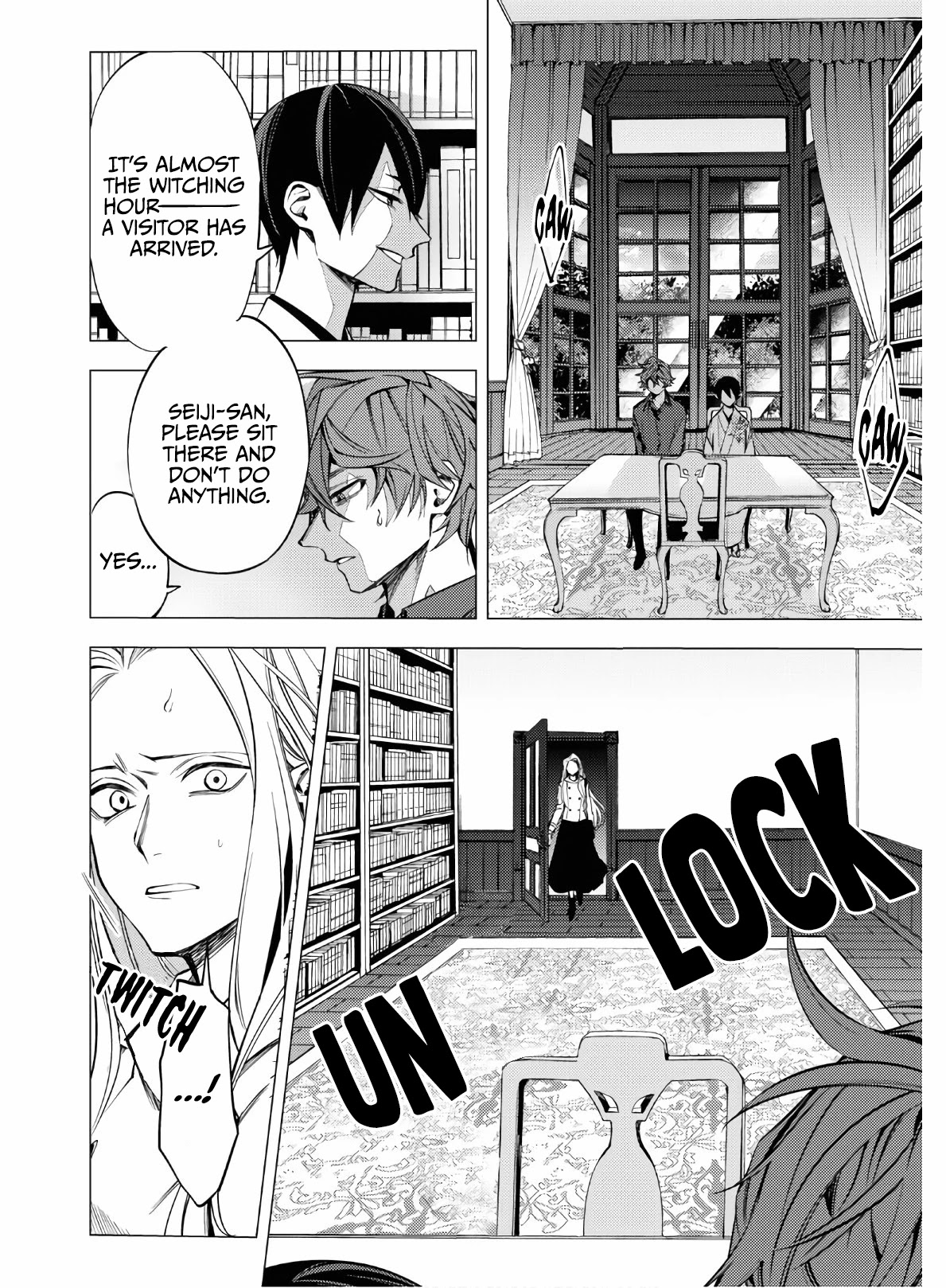 Jigoku Kurayami Hana mo Naki chapter 3 page 5