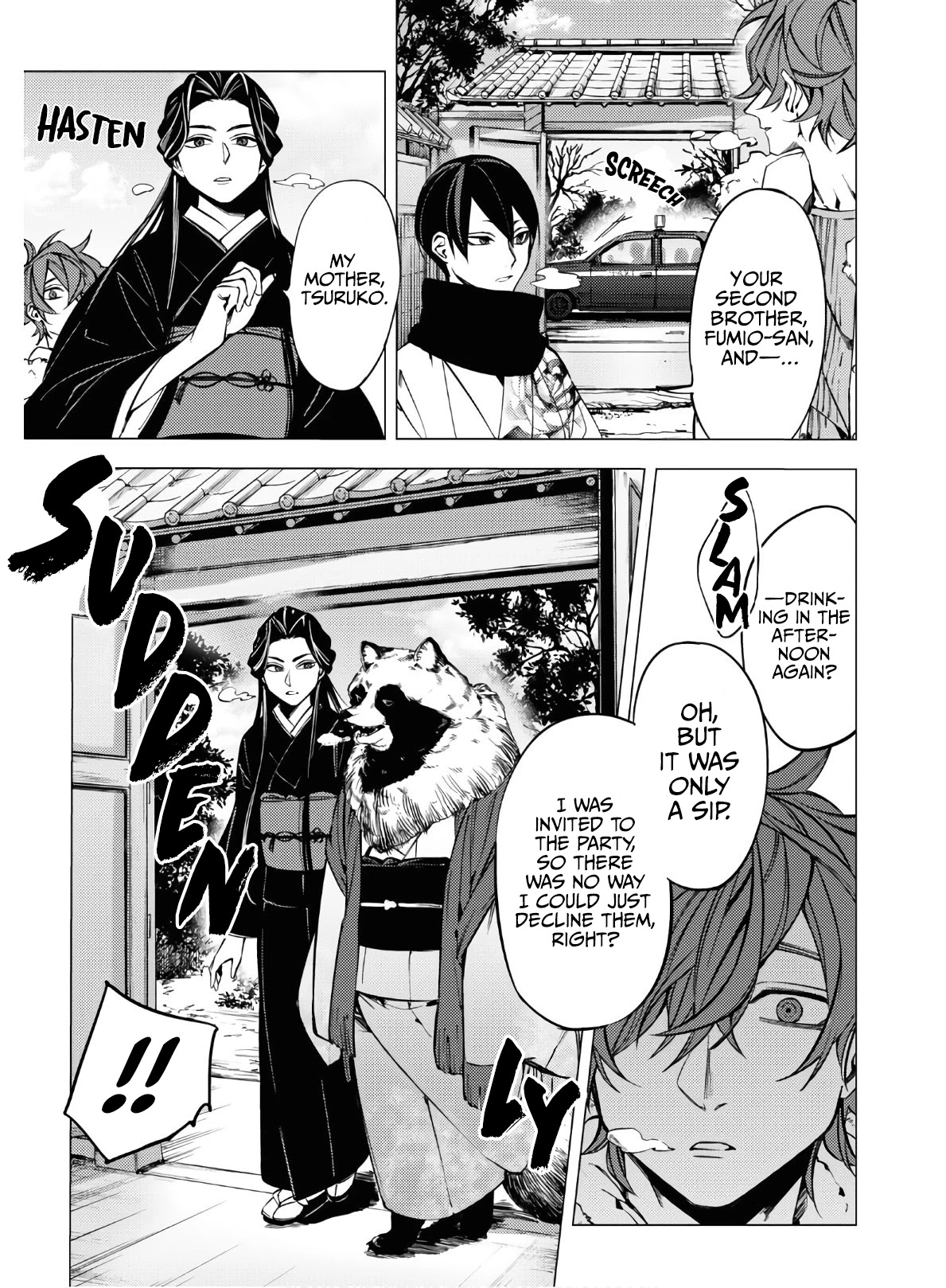 Jigoku Kurayami Hana mo Naki chapter 4 page 26