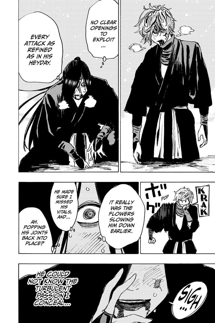 Jigokuraku (KAKU Yuuji) chapter 107 page 6