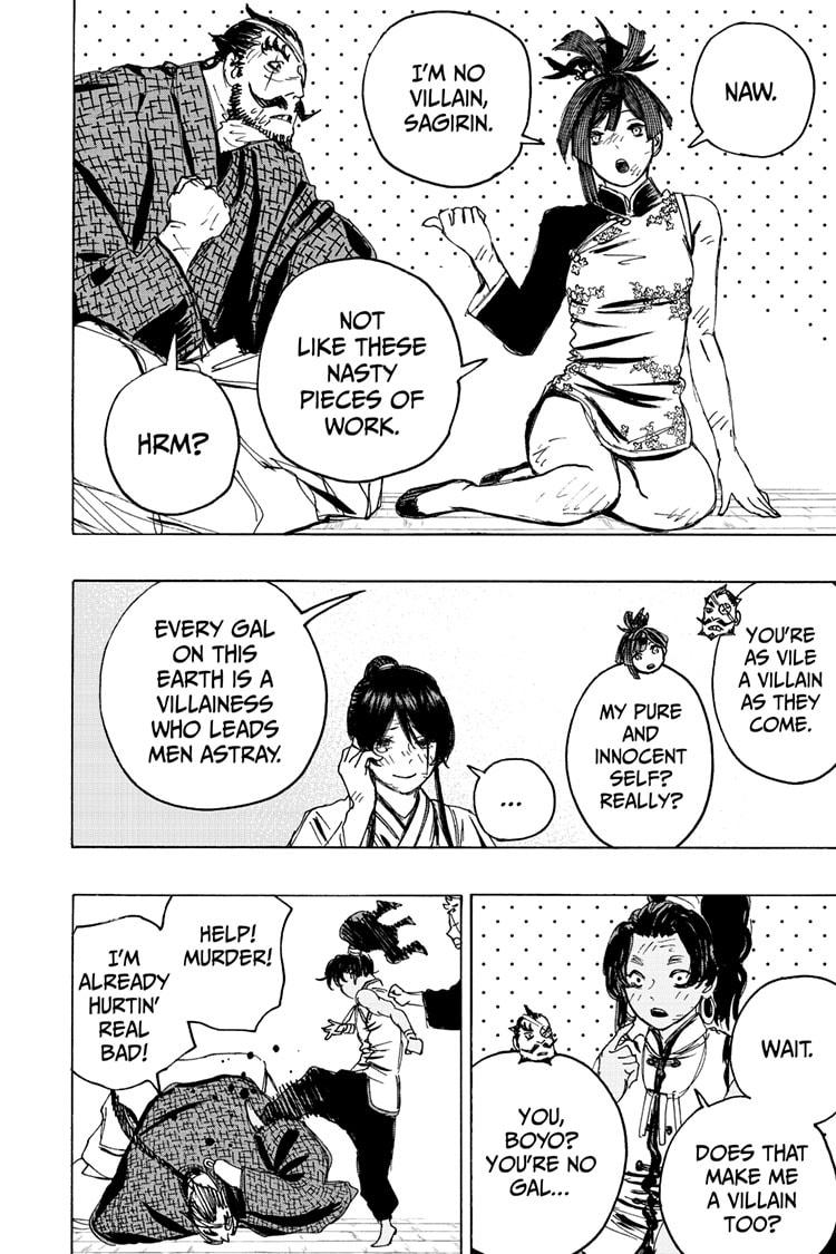 Jigokuraku (KAKU Yuuji) chapter 125 page 6