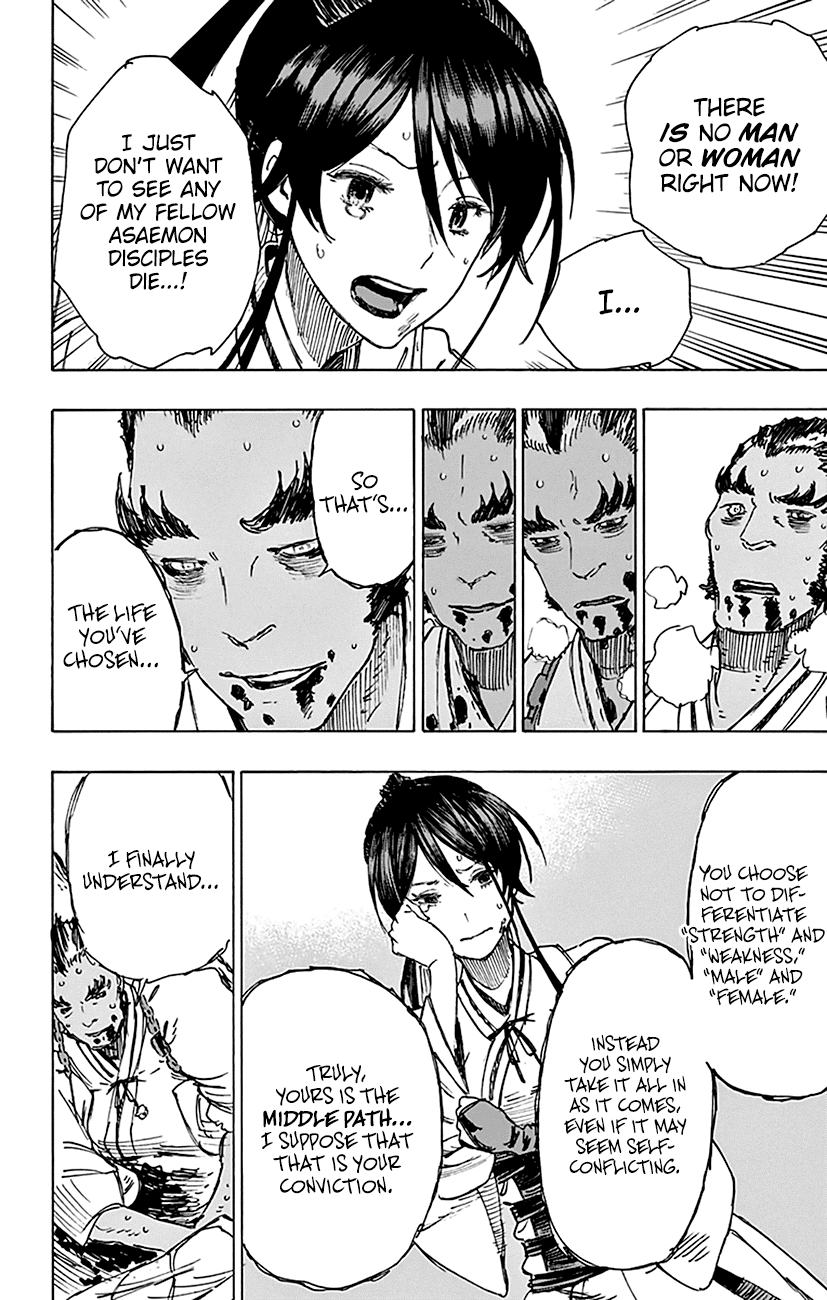 Jigokuraku (KAKU Yuuji) chapter 13 page 15