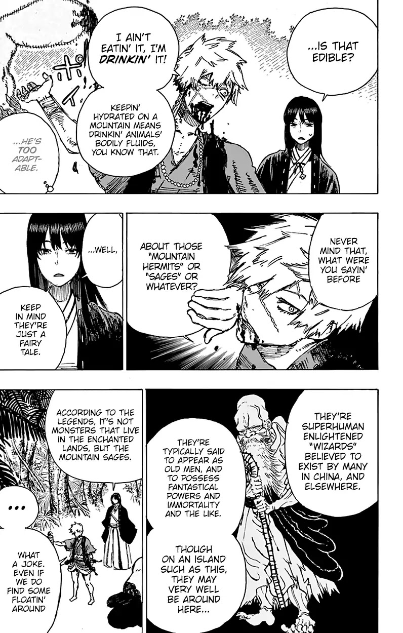 Jigokuraku (KAKU Yuuji) chapter 16 page 9